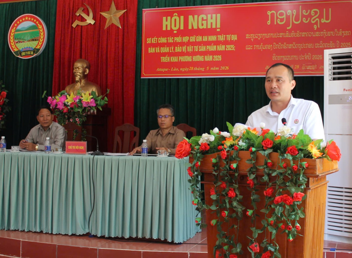 Công ty HTKT 385 sơ kết công tác phối hợp giữ gìn an ninh trật tự địa bàn năm 2025