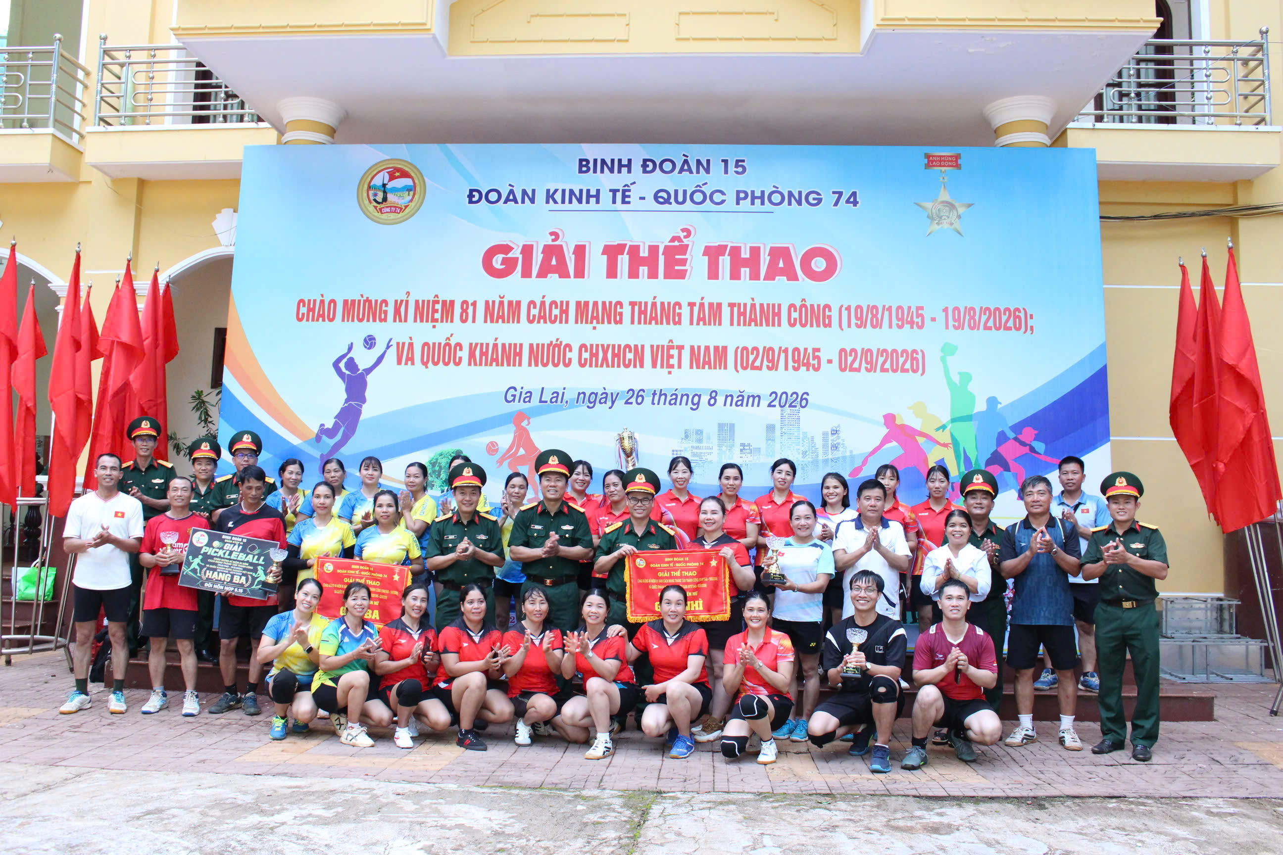 Đoàn Kinh tế - Quốc phòng 74 tổ chức Giải thể thao chào mừng Quốc khánh 2-9