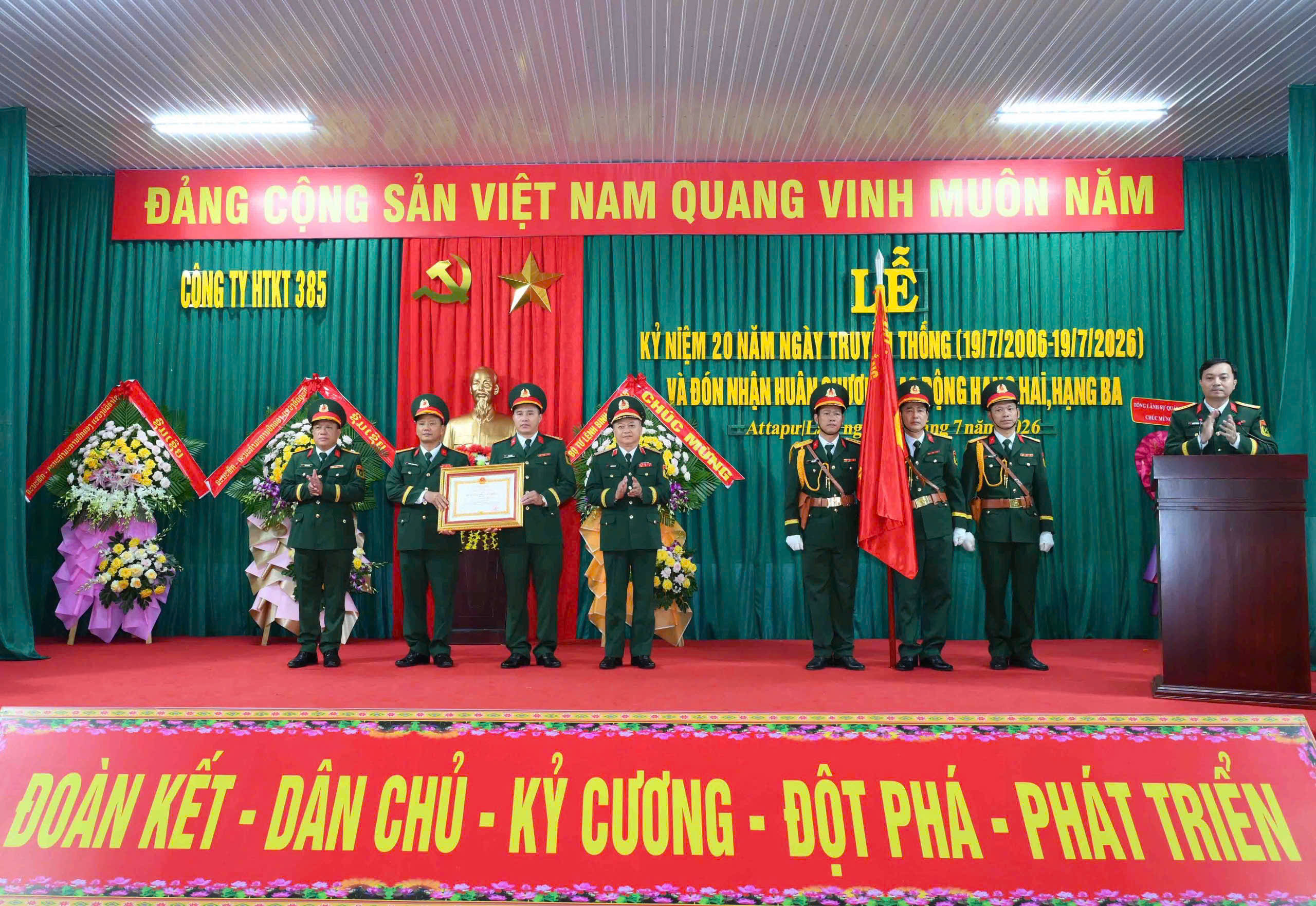 Công ty Hợp tác Kinh tế 385 (Binh đoàn 15): Dấu ấn 20 năm trên đất bạn Lào