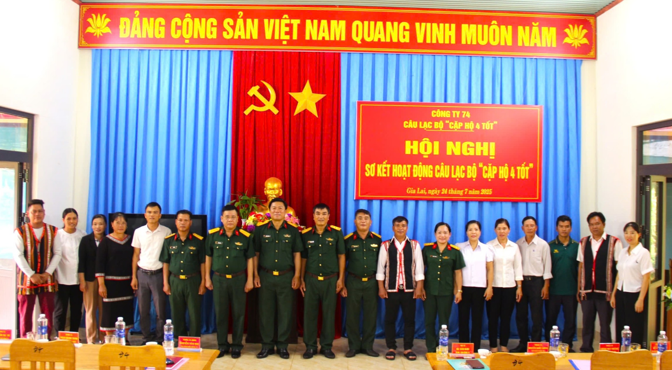 Công ty 74 sơ kết hoạt động Câu lạc bộ “Cặp hộ 4 tốt” năm 2025
