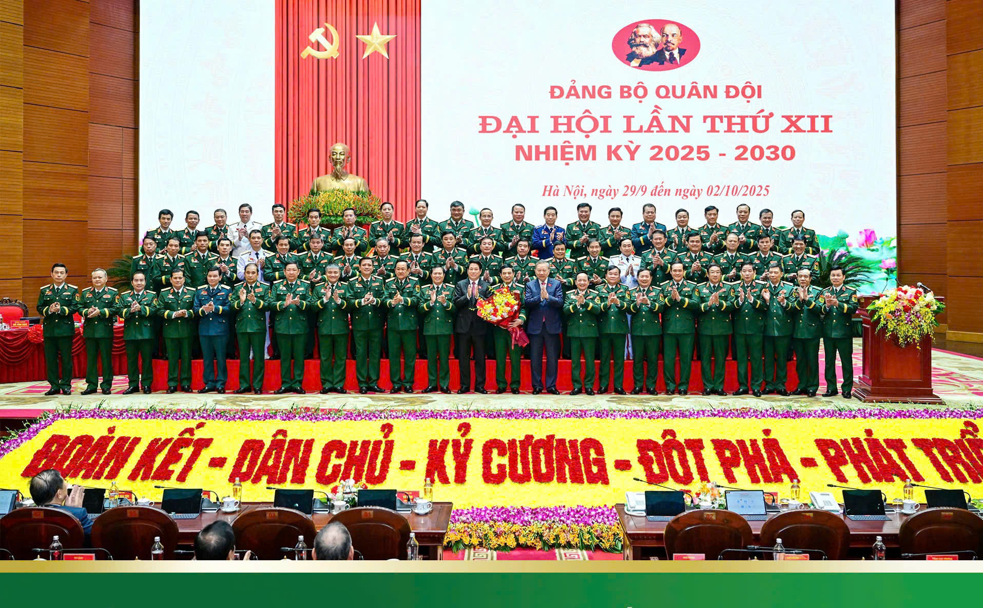 Thiếu tướng Hoàng Văn Sỹ - Tư lệnh Binh đoàn 15 vinh dự được bầu là đại biểu chính thức Đoàn Đại biểu Đảng bộ Quân đội dự Đại hội đại biểu toàn quốc
