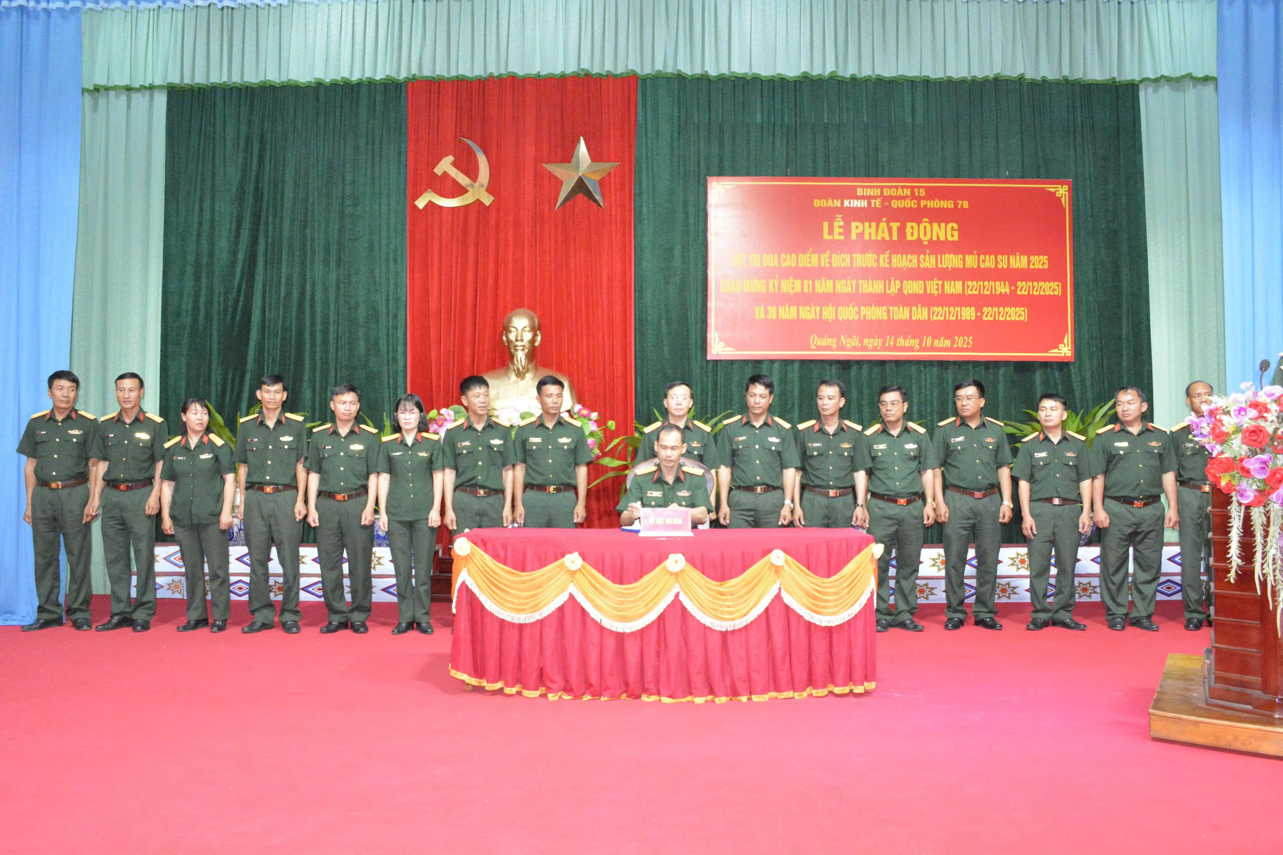 Đoàn Kinh tế - Quốc phòng 78 phát động thi đua cao điểm “Về đích trước kế hoạch sản lượng mủ cao su năm 2025”.