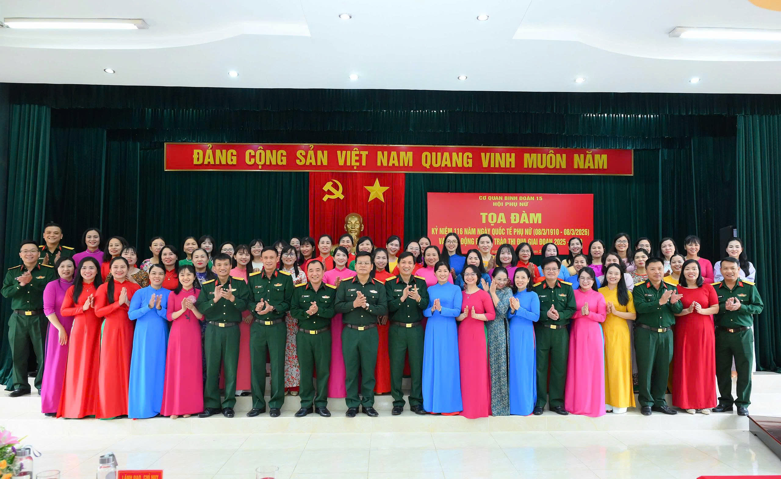 Phụ nữ Cơ quan Binh đoàn 15 tọa đàm kỷ niệm Ngày Quốc tế Phụ nữ 8-3, phát động phong trào thi đua giai đoạn 2025-2030