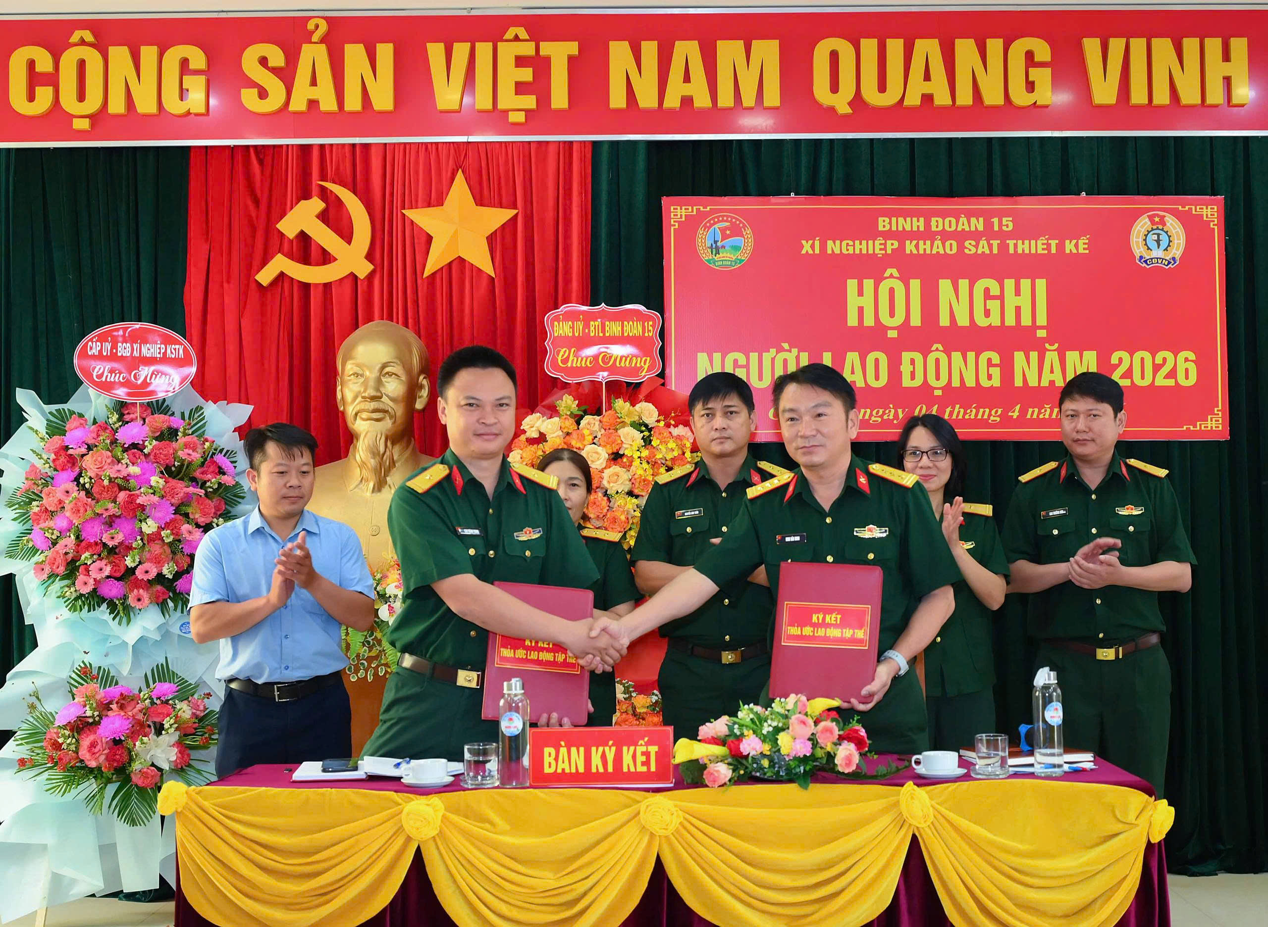 Xí nghiệp Khảo sát thiết kế (Binh đoàn 15) tổ chức Hội nghị Người lao động năm 2026