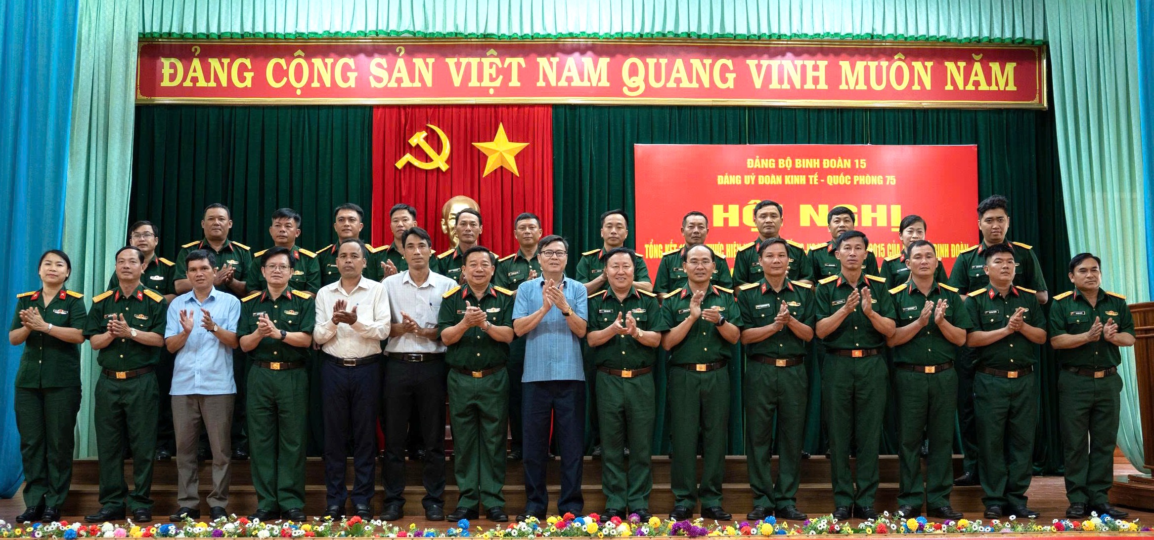 Đoàn KT-QP 75 tổng kết 10 năm thực hiện công tác dân vận trong tình hình mới