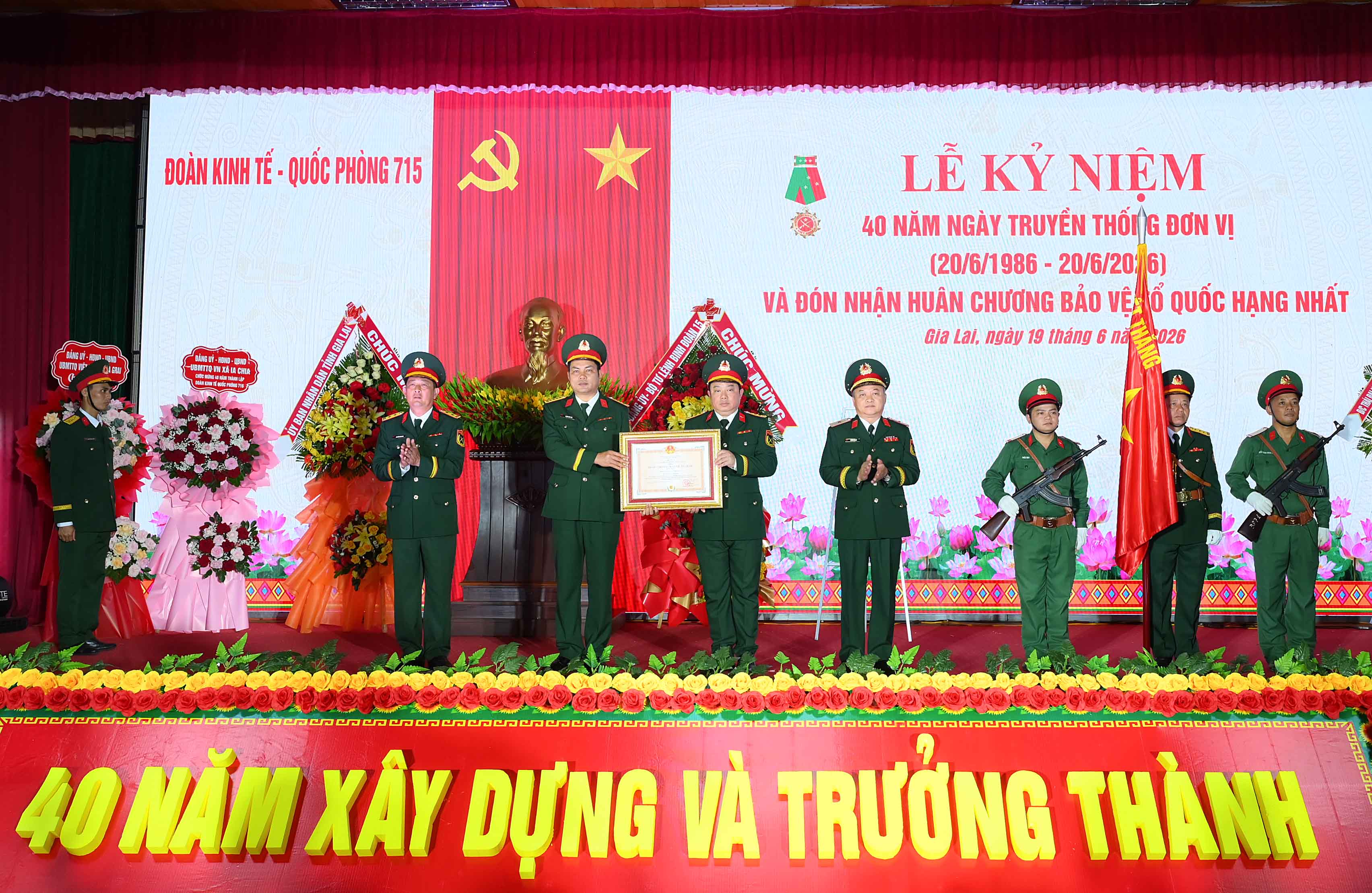 Đoàn KT-QP 715 kỷ niệm 40 năm Ngày truyền thống, đón nhận Huân chương Bảo vệ Tổ quốc hạng Nhất