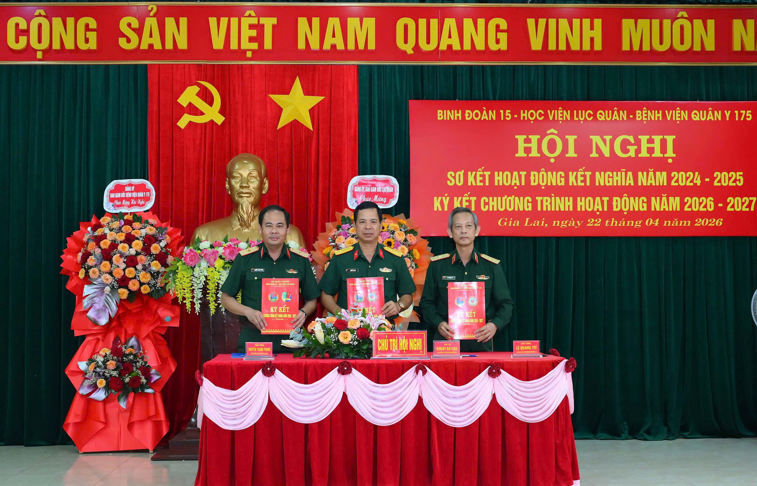 Binh đoàn 15, Học viện Lục quân, Bệnh viện Quân y 175 sơ kết hoạt động kết nghĩa giai đoạn 2024 - 2025