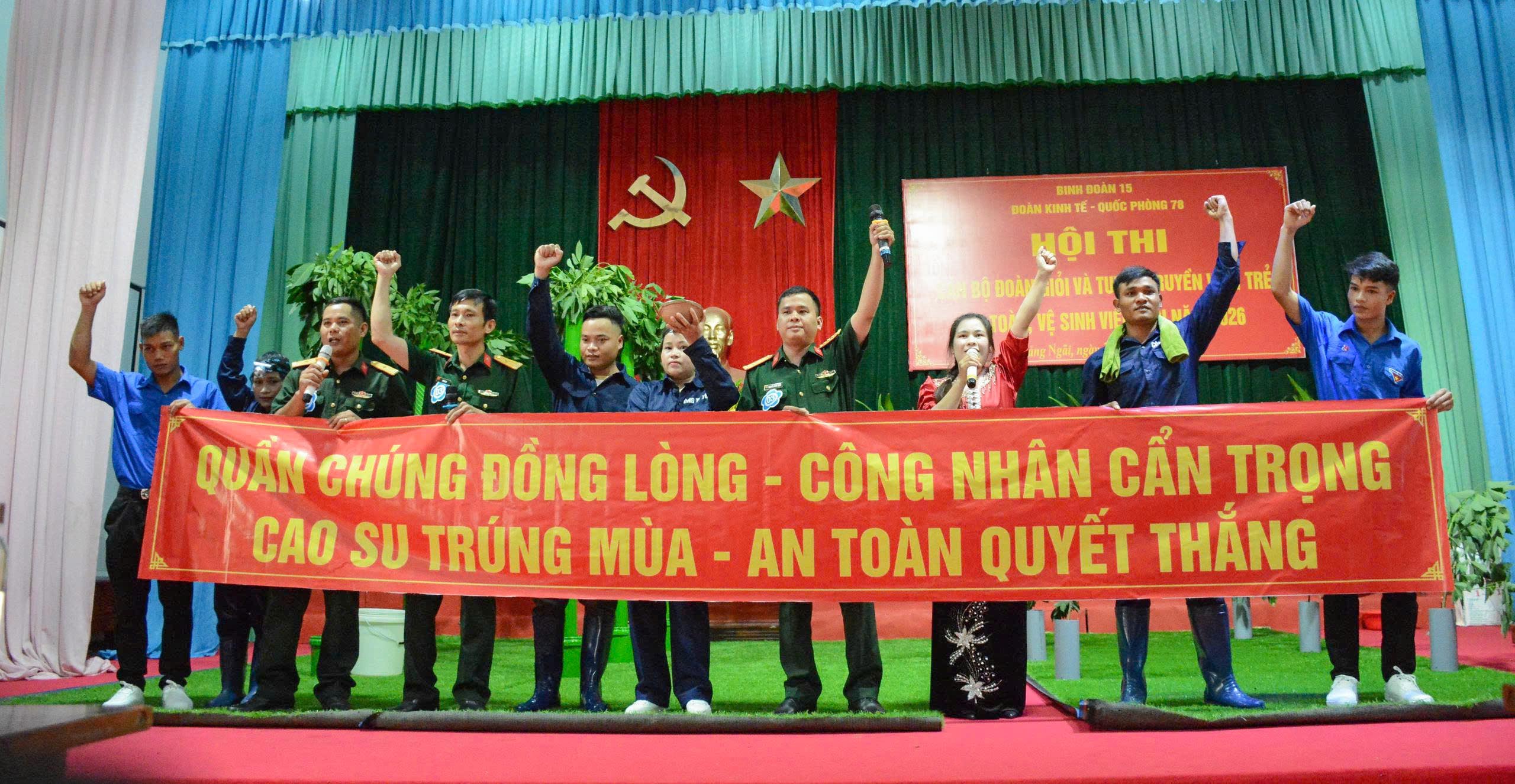 Đoàn KT-QP 78 tổ chức Hội thi cán bộ Công đoàn giỏi, tuyên truyền viên trẻ và an toàn vệ sinh viên giỏi năm 2026